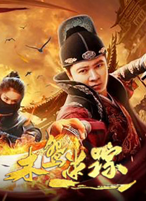 亚洲精品国精品久久99热