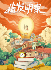 亚洲精品国精品久久99热